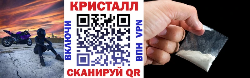 Amphetamine 98%  Миллерово 