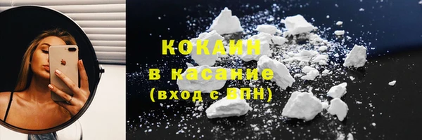 меф Елабуга