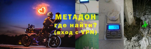 меф Елабуга