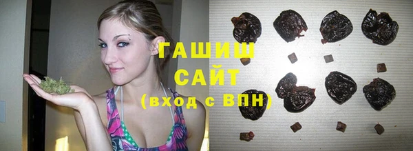 a pvp Очёр