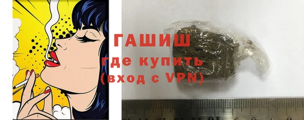 мефедрон Ельня