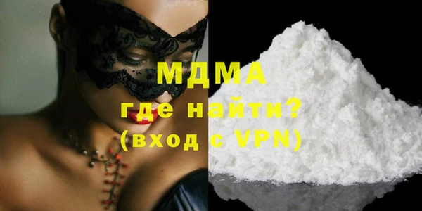 меф Елабуга