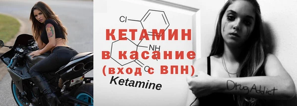 меф Елабуга