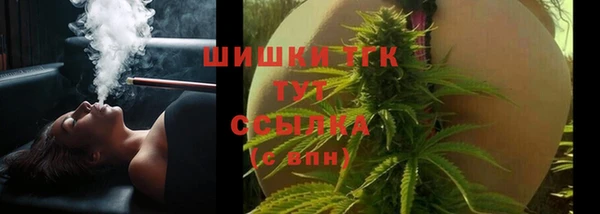 меф Елабуга