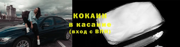 меф Елабуга