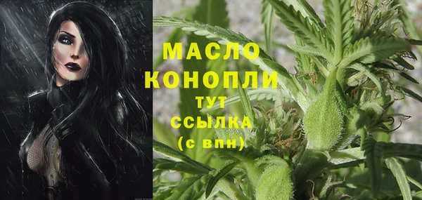 меф Елабуга