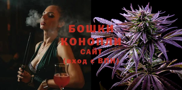 меф Елабуга
