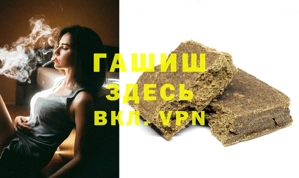 меф Елабуга