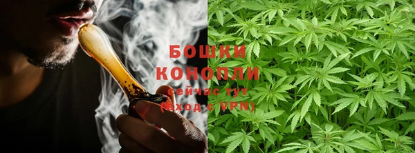 мефедрон Ельня