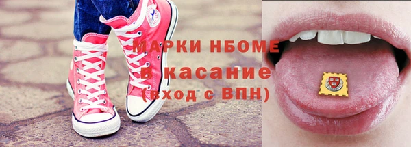 меф Елабуга